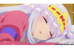 「魔王城でおやすみ」“囚われの姫ですが、とってもよく眠れています”第1話先行カット 画像