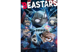 「BEASTARS」第2期メインビジュアル公開 レゴシ、ルイ、シシ組…舞台を“裏市”へ移し、激しくぶつかり合う！ 画像