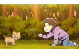 「おそ松さん」第6話、猫と戯れる一松（声：福山潤）に視聴者「デレ顔最高」「嬉しそうな顔してる」の声 画像