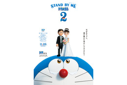 「STAND BY ME ドラえもん 2」“一生そばにいるから 一生そばにいて”菅田将暉が歌う特別PV公開