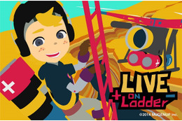 ライブコミュニケーティング・アニメ「LIVE ON Ladder」　生中継で作品配信　 画像