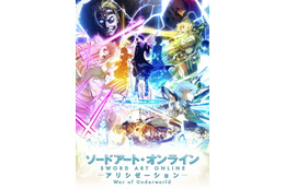 憧れの夫婦キャラといえば？20年版 2位「BORUTO」うずまきナルト・ヒナタ、「SAO」キリト・アスナ、1位は… 画像