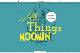 生誕100周年ムーミン　公式サイト「All Things MOOMIN」も新たな展開 画像