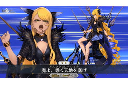 「FGO」新サーヴァント「★5 ヴリトラ（ランサー）」実装！「水着マルタ」も登場する“クリスマス2020ピックアップ召喚”開催 画像