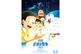 プライムタイムから ドラえもん しんちゃん が消えたのはなぜか 藤津亮太のアニメの門v 第51回 アニメ アニメ