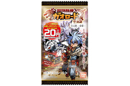 バンダイ、カード付き菓子の新シリーズ「超獣戯牙ガオロードチョコ」発表！ 第0弾はお試し価格“20円” 画像