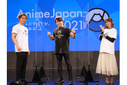 オンライン開催となった「AnimeJapan 2021」今年の注目ポイントは？ アンバサダー・西川貴教もアピール【レポート】