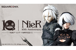 「ニーア」や「2B」のフィギュアが当たる！「NieRゲームシリーズ10周年記念くじ」イメージ動画&取り扱い店舗を公開ー発売は3月30日 画像
