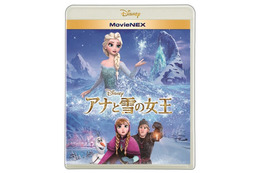 「アナと雪の女王」BD、発売3日で100万枚突破　初週ミリオンは12年振り史上2作目 画像