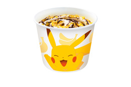 「ポケモン」ピカチュウが夏にピッタリのスイーツに！ マクドナルド「スイーツトリオ フルーチュウ」登場 画像