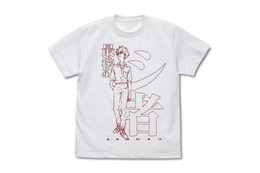 「エヴァンゲリオン」制服姿の“最後のシ者”渚カヲルをデザイン  Tシャツが全2種で登場 画像