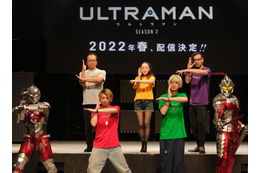 「ULTRAMAN」木村良平、江口拓也、潘めぐみらがシーズン2キックオフイベントに登壇！ 配信時期も発表 画像