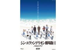 【キャラ誕生日まとめ】9月10～17日生まれのキャラは？ 「エヴァ」渚カヲルから「シンフォギア」立花響まで 画像