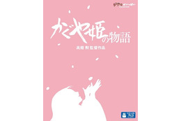 「かぐや姫の物語」高畑勲の最新作がBD/DVD発売、「高畑勲監督作品集」も発売決定 画像
