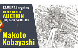 ゴンゾ、「ガンダムZZ」小林誠によるアートNFTのオークション開催　「SAMURAI cryptos」プロジェクト第1弾