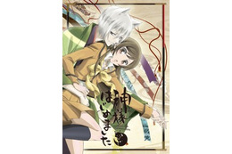 「神様はじめました」　10月1日よりテレビ東京放映開始　主人公：奈々生は三森すずこさん 画像