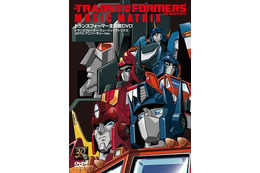 「トランスフォーマー」アニメシリーズ主題歌DVD　80年代からプライムまで21作品49曲を収録 画像