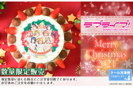 「ラブライブ！」シリーズのスクールアイドルとクリスマスを♪ プリントケーキが予約受付中 画像