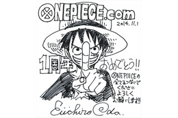 One Piece ニッポン縦断 47クルーズcd 全ジャケットのイラストを公開中 アニメ アニメ