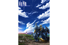 ロボットアニメ「境界戦機」第二部4月11日より放送！ 冒頭スペシャル映像を先行配信