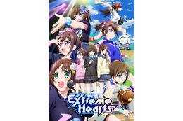 夏アニメ「Extreme Hearts」キービジュアル公開！ 公式サイトでは自己紹介ボイス配信中 画像