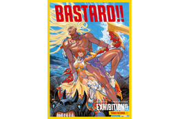 「BASTARD!!」100点以上の原画からヨーコ等身大パネルまで！東京＆大阪のタワレコで展覧会が開催
