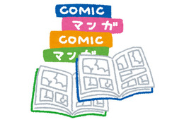 少年ジャンプが贈るギャグマンガ「僕とロボコ」TVアニメ化決定！ “笑撃”の特報も公開