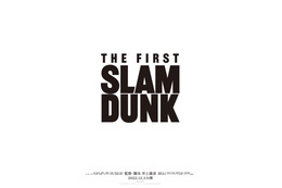 「SLAM DUNK」映画公開日＆正式タイトル決定！ 宮城リョータ、三井寿、流川楓ら描いたポスターも公開「感極まって泣きそうだ」 画像
