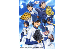 「ダイヤのA」夏の高校野球を応援！YouTube「フル☆アニメTV」で1期51話分が無料公開