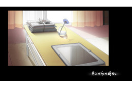 日本アニメ(ーター)見本市第8弾は林明美監督　「そこからの明日。」予告公開 画像