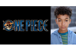 Netflix実写ドラマ「ワンピース」ルフィの少年時代のキャストが決定！ 原作25周年を祝う特別映像も公開 画像