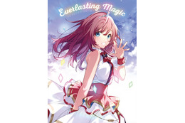 「ラピスリライツ」10月31日でゲームサービス終了へ　プロジェクトのラストアルバム「Everlasting Magic」が発売決定
