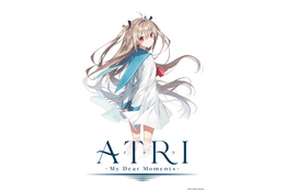 ノベルゲーム「ATRI」TVアニメ化＆コミカライズ化決定！ティザービジュアル・PV公開