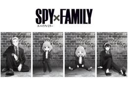 秋アニメ「SPY×FAMILY」アーニャもわくわく♪ アニメイトで第2クール放送記念フェア開催！イラストカード配布