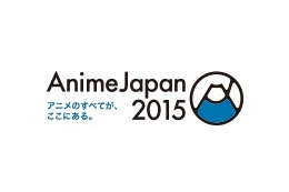 AnimeJapan 2015　RGBの41ステージ発表　新作、声優、そして大型発表にも期待 画像