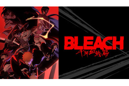 アニメ『BLEACH』最終章の「千年血戦篇」、10月15日より最新話1週間無料配信がスタート 画像