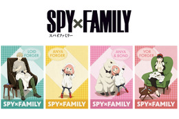 「SPY×FAMILY」アーニャ このいぬさんがいい！“ボンド”パーカー姿がキュートな新グッズ登場 画像