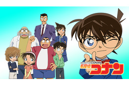 「名探偵コナン」Hulu歴代視聴者数アニメ部門No.1に！コナン役・高山みなみ“これからも愛してくださいね” 画像