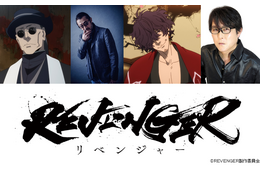 オリジナルアニメ「REVENGER」大塚明夫＆子安武人が追加キャスト！コメントも到着 画像