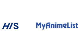 HIS、世界最大級の日本アニメ・マンガコミュニティ「MyAnimeList」と業務提携契約を締結