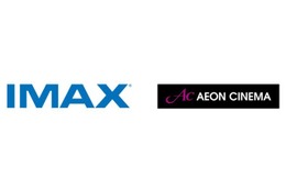 イオンシネマ「IMAXレーザー」導入拡大決定　今夏までに7劇場に新たに導入