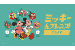 「ディズニー」どこか懐かしい“レトロ喫茶”がコンセプト♪「ミッキー＆フレンズ」カフェ開催 画像