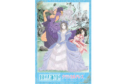 「ああっ女神さまっ」クラシカルドレス姿のベルダンディーら藤島康介描き下ろしグッズ登場 画像