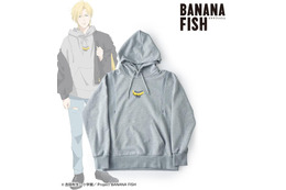 「BANANA FISH」アッシュと英二の“私服”がおしゃれ！ “meagratia”コラボアパレル＆グッズ登場 画像