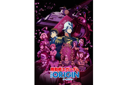 “仮面”キャラといえば？ 3位「文スト」ニコライ・G、2位「ガンダム」シャア、1位は…＜23年版＞ 画像