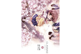 終了迫る！お得に本を読めるチャンス♪ 卒業シーズンに読みたい感動作「CLANNAD」「かがみの孤城」「あの花」など＜5選＞【Kindle Unlimited 新生活セール中】