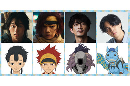 声優・津田健次郎＆武内駿輔がアニメパートに出演！ 実写とアニメで描く「ワンダーハッチ -空飛ぶ竜の島-」 画像