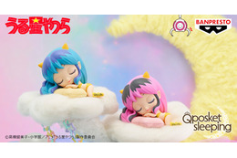 「うる星やつら」ラムの寝顔がキュートだっちゃ☆ 新フィギュアシリーズ「Q posket sleeping」が登場 画像