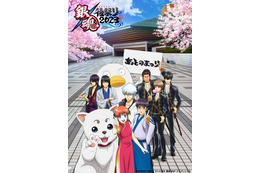 「銀魂」銀さん、新八、神楽らのイラストがイベントを盛り上げる！アニメーターが寄せたカウントダウンイラスト一挙公開