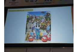 「有頂天家族」と京都市の事例から学ぶ、アニメと地域のコラボレーション 画像